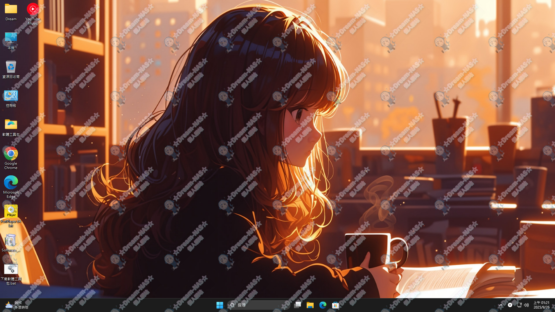 圖片[11]-【2025.10.15更新可愛版】Win10含LTSC(22H2 19045.6332)+ Win11含LTSC(25H2 26200.6584) (17合1 已繞過TPM 、Secure Boot、強制登入 64位元繁體解鎖整合包)-☆Dream-NAS☆ 個人網站