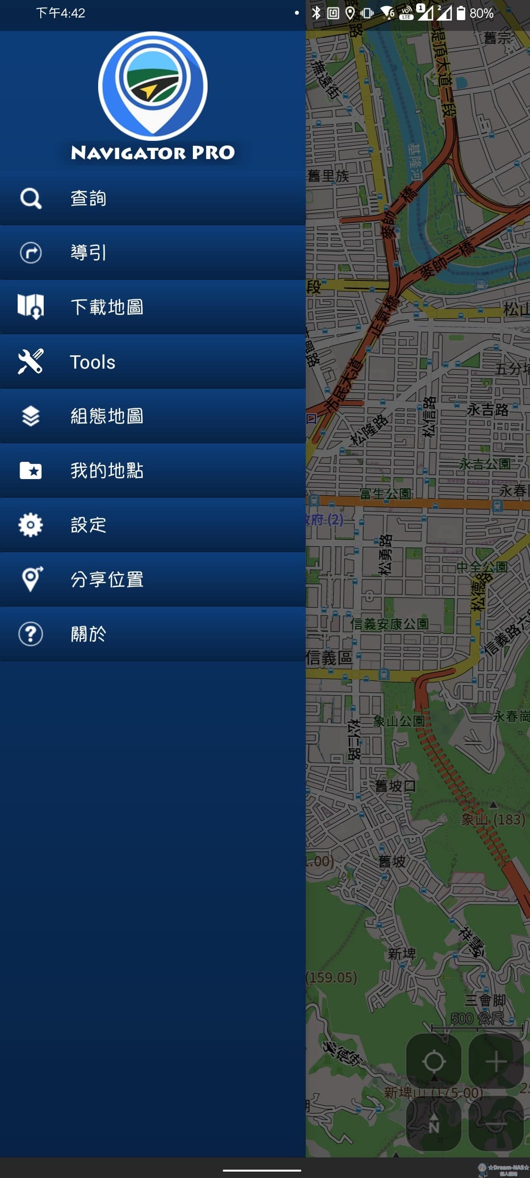 圖片[2]-(2023.02.12更新)Navigator PRO v4.01 專業導航 繁體中文/中文語音/已付費版-☆Dream-NAS☆ 個人網站