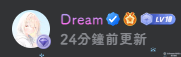 圖片[4]-(2023.02.16更新)WordPress和子比主題美化教學-☆Dream-NAS☆ 個人網站