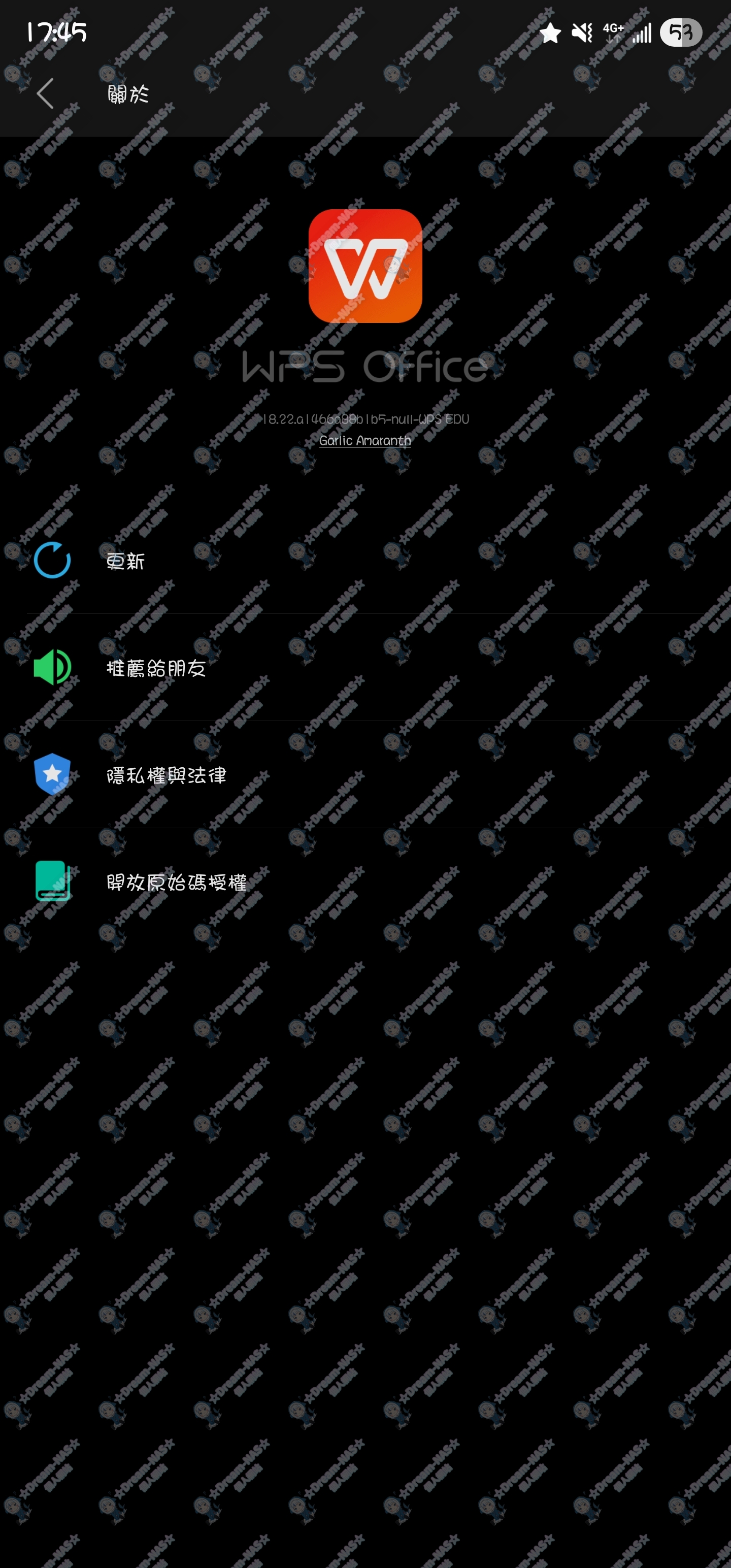 圖片[3]-(2025.11.18更新)WPS Office-PDF,Word,Excel,PPT 多功能辦公套件 v18.22多國語言 解鎖版-☆Dream-NAS☆ 個人網站