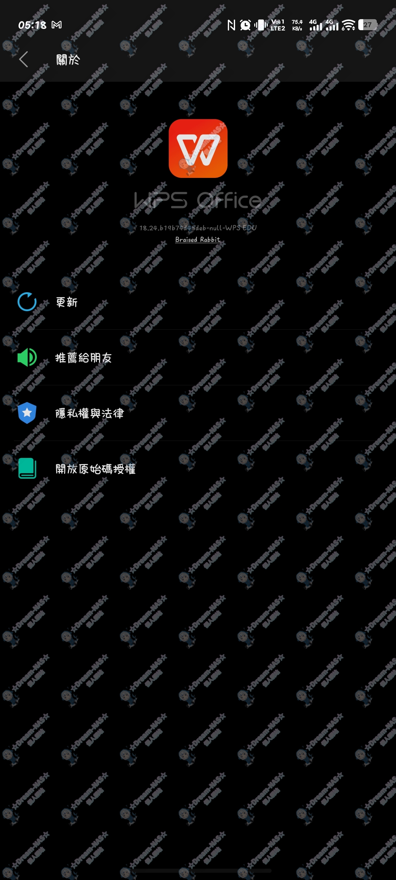 圖片[3]-(2026.01.30更新)WPS Office-PDF,Word,Excel,PPT 多功能辦公套件 v18.24多國語言 解鎖版-☆Dream-NAS☆ 個人網站