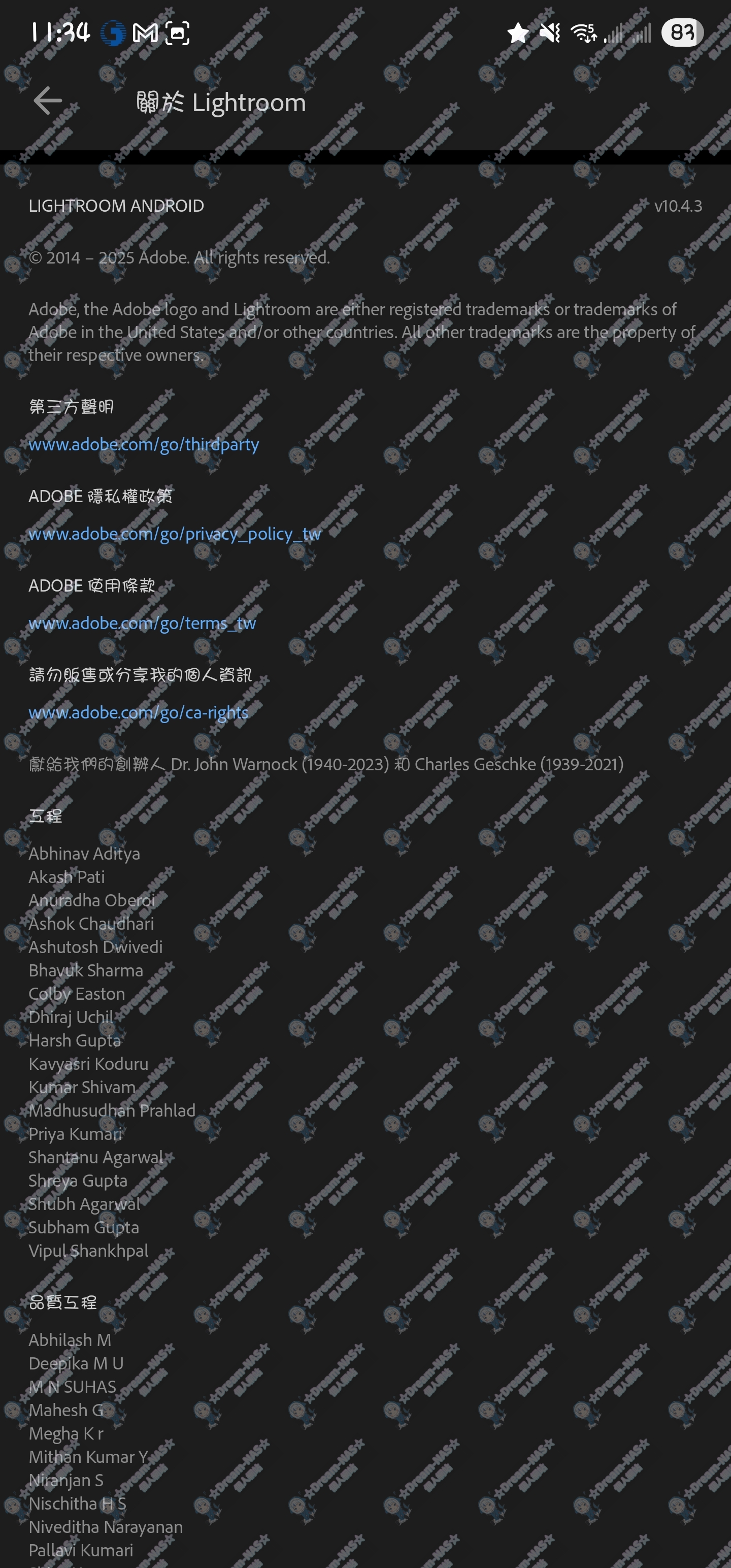 圖片[2]-(2025.07.15更新)Adobe Lightroom Premium v10.4.3 解鎖進階版-☆Dream-NAS☆ 個人網站
