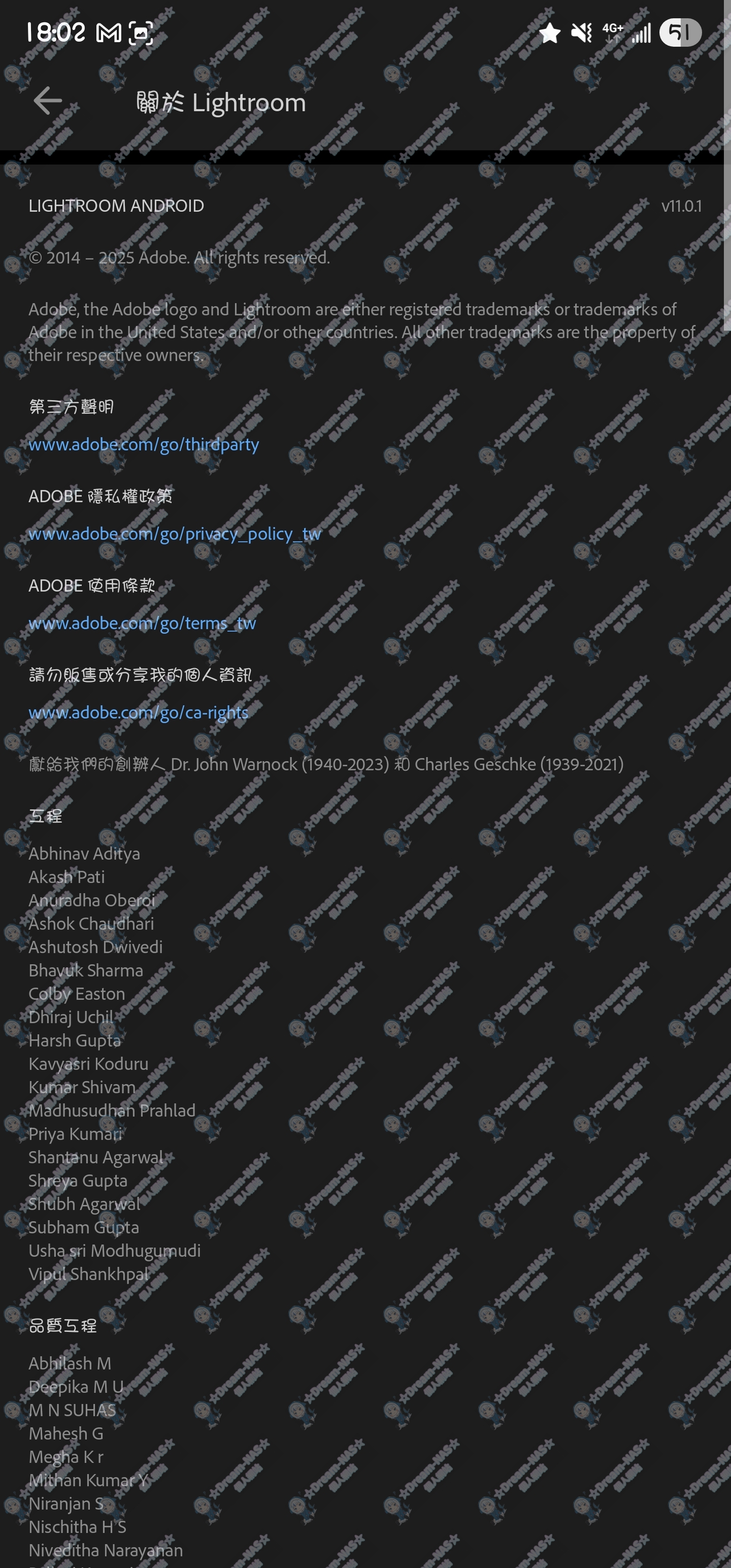 圖片[2]-(2025.11.18更新)Adobe Lightroom Premium v11.0.1 解鎖進階版-☆Dream-NAS☆ 個人網站